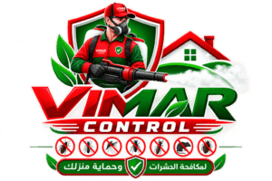 فايمر كنترول لمكافحة الحشرات