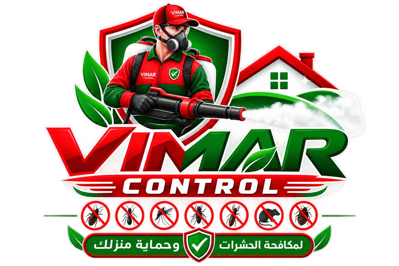 فايمر كنترول لمكافحة الحشرات
